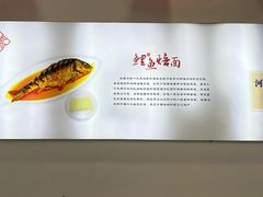 -河南食府(人民路店)