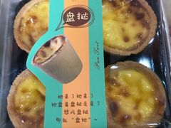 -南宋胡记(杭州体育场路店)