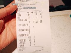 -春润大地海南椰子鸡(沙井京基百纳广场店)