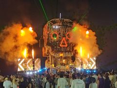 -北戴河碧螺塔海上酒吧公园