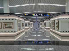-石家庄正定国际机场-T2航站楼