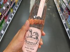 -Olé精品超市(南宁万象城店)