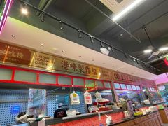 -明腾壹间茶餐厅(新都会花园广场店)