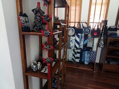 -中国蓝印花布馆