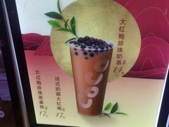 -CoCo都可(长江西路华联店)
