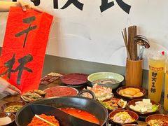 -冯校长老火锅(广州正佳广场店)