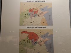 -邯郸市博物馆(新馆)