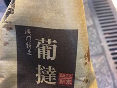 -钜记手信(新马路旗舰店)