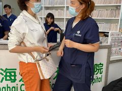 -爱侣宠医·鹦鹉专科·小型哺乳类·异宠专科(灵石路店)