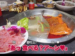 -大龙燚火锅(白石洲店)