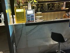 -大桶大足浴(陈春路店（3公里左右免费接送）)