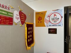 -感智盲人按摩·艾灸·肩颈SPA(岗厦店)