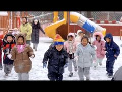 -北京市邮政管理局海慧寺幼儿园