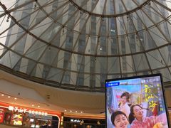 -万达广场(大明宫店)