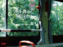 -中国茶叶博物馆(双峰馆区)