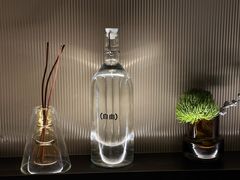 -安屿an·spa(卓悦中心商场店)