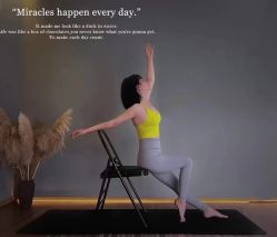 -兰瑜伽·普拉提