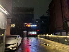 -牛很鲜潮汕牛肉火锅(朝晖路店)