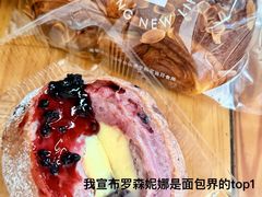 -罗森尼娜(德思勤店)