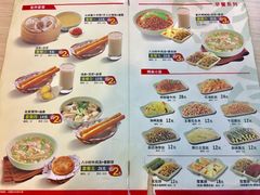 菜单-李先生牛肉面大王(东单店)