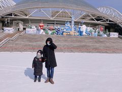 -沈阳奥体冰雪嘉年华