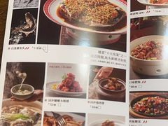 -浔庐餐厅•江西老字号•九江菜(南湖国际店)