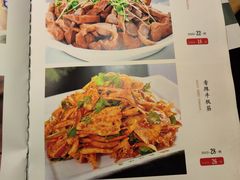 -老长春肉馆(创业大街店)
