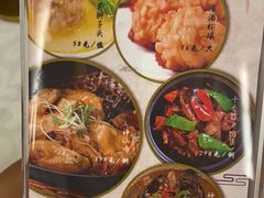 -上海怡沁园度假酒店