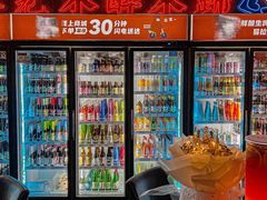 -M99 BEER世界啤酒吧(鸿云悦街店)