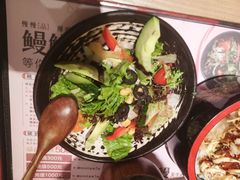 -鳗鳗的爱(远洋未来广场店)