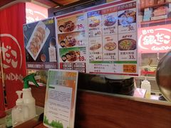 -筑地银GINDACO·日式简餐(枫蓝店)