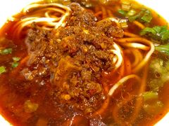 -牛王庙吳記怪味面(双楠店)