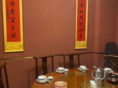 包厢-湘春酒家·1989(运达汇店)