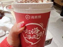 -海底捞火锅(吴中路店)