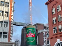 -青岛啤酒博物馆