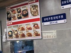-韩麦大冷面(桂花街直营店)