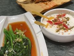 -宴语·新疆菜·大盘鸡·烤肉(北泉店)