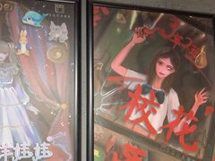 -square方形密室逃脱(深南东路店)