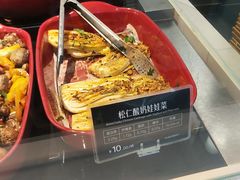 -Green Option(官舍店)