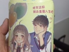 -麦当劳(海岸城店)