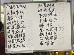 -宾湖农庄·农场特色(太湖龙之梦店)