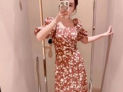 -伊势丹(现代城店)
