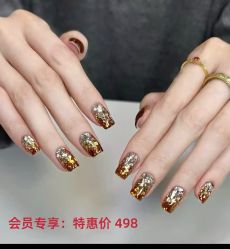 -情同手足美甲美睫