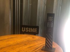-来回·咖啡(天河南店)