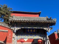 -五台山风景名胜区