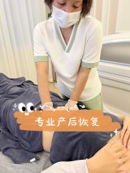 -宝馨月月子中心(友谊医院店)