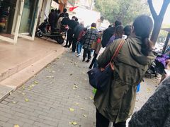 -阿男野栗王(金门路店)