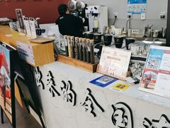 -霸王茶姬(安宁吾悦广场店)