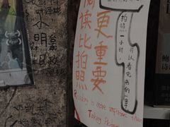 -1200读书自习室(体育东店)