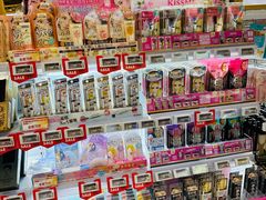-blt精品超市(高德置地冬广场店)